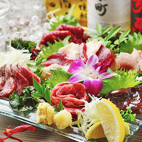 P047648660_480 ‣ 名古屋の飲食店企業/有限会社 坊’S